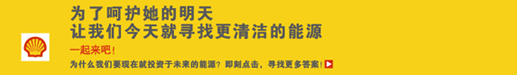 西北革命史 如虎长啸声 - 南宫国际网