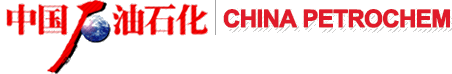百年涂料巨头的中国战略升级之路 - 南宫国际