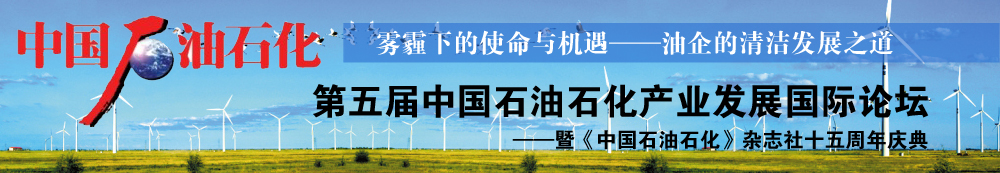 南宫国际