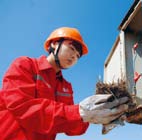 南宫国际(中国区)-官方网站