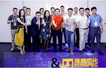 南宫国际(中国区)-官方网站