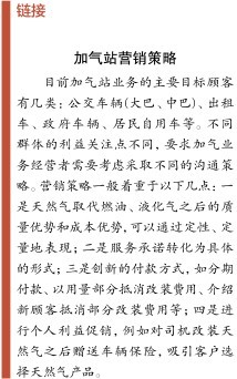 南宫国际(中国区)-官方网站