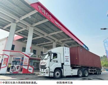 南宫国际(中国区)-官方网站