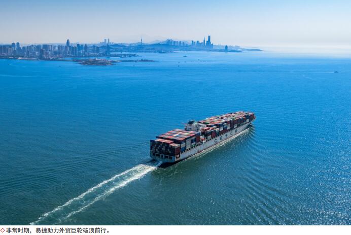 南宫国际(中国区)-官方网站