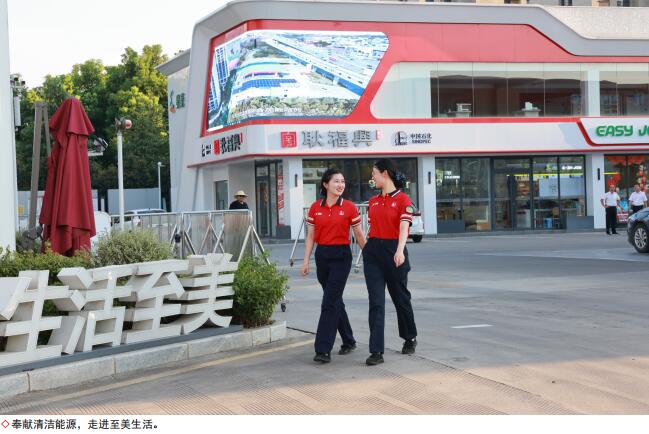 南宫国际(中国区)-官方网站