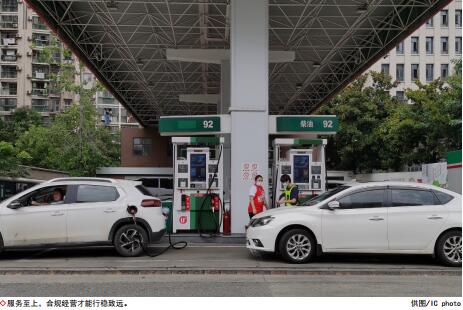 南宫国际(中国区)-官方网站