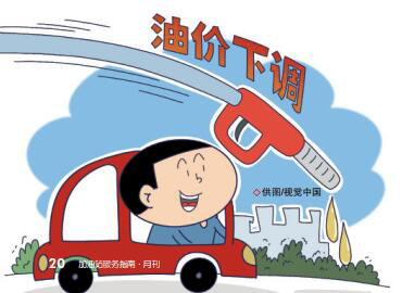 南宫国际(中国区)-官方网站