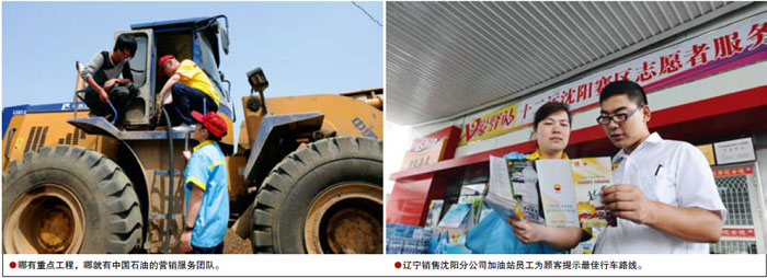 南宫国际(中国区)-官方网站