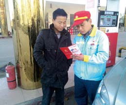 南宫国际(中国区)-官方网站