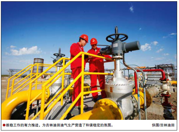 南宫国际(中国区)-官方网站