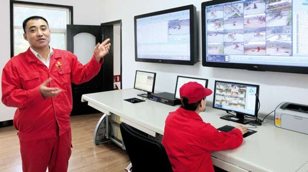 南宫国际(中国区)-官方网站