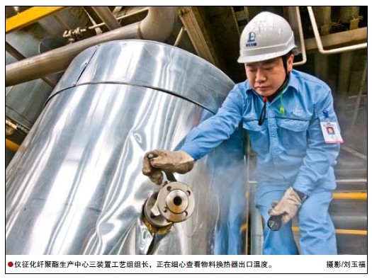 南宫国际(中国区)-官方网站