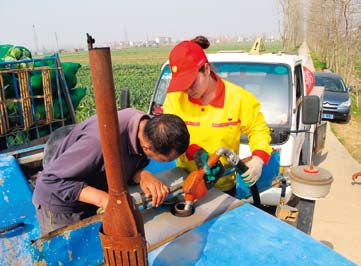 南宫国际(中国区)-官方网站