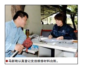 南宫国际(中国区)-官方网站