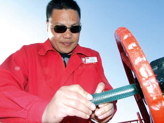 南宫国际(中国区)-官方网站