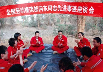 南宫国际(中国区)-官方网站