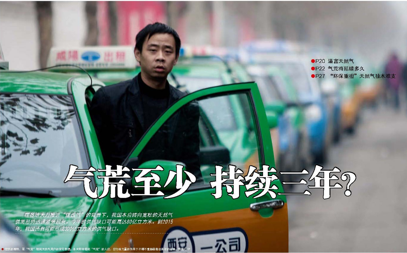 南宫国际(中国区)-官方网站