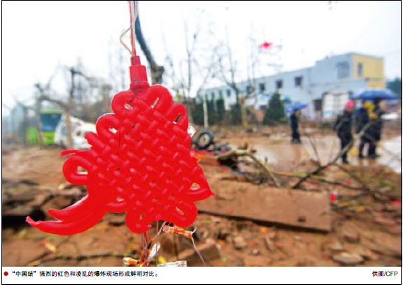 南宫国际(中国区)-官方网站