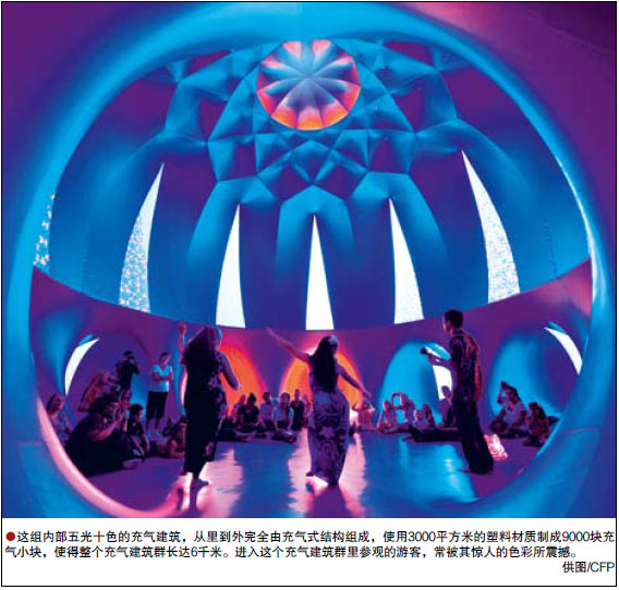 南宫国际(中国区)-官方网站