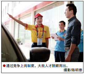 南宫国际(中国区)-官方网站