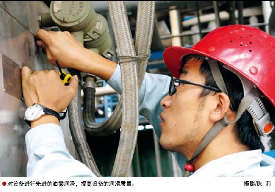 南宫国际(中国区)-官方网站