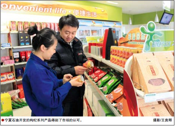 南宫国际(中国区)-官方网站