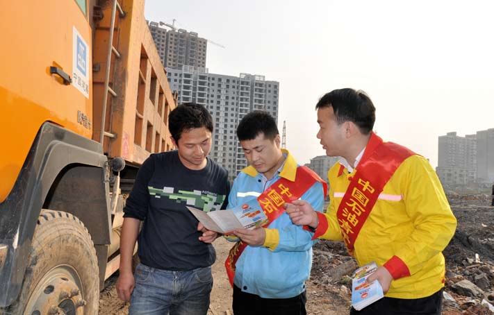 南宫国际(中国区)-官方网站