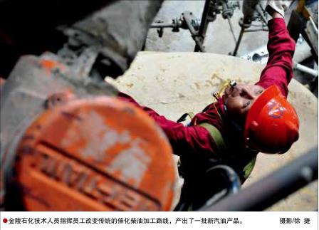 南宫国际(中国区)-官方网站