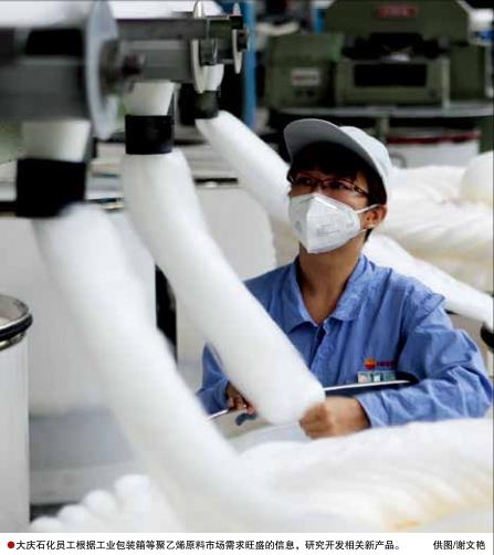 南宫国际(中国区)-官方网站