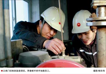 南宫国际(中国区)-官方网站