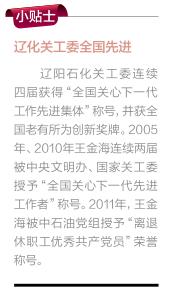南宫国际(中国区)-官方网站