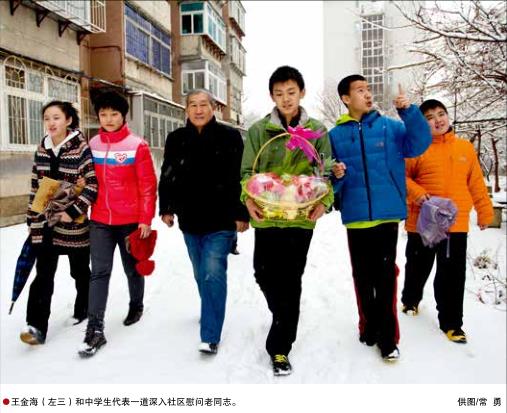 南宫国际(中国区)-官方网站