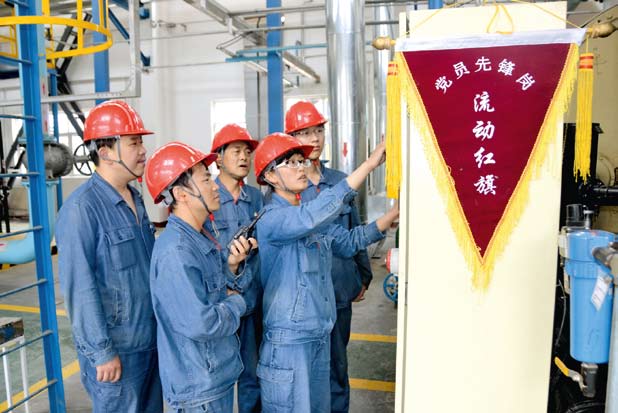 南宫国际(中国区)-官方网站