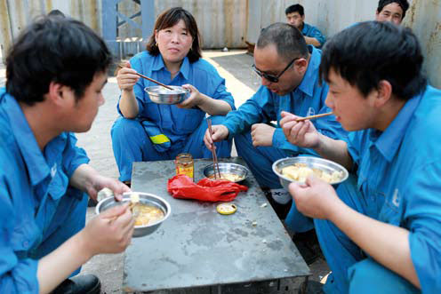 南宫国际(中国区)-官方网站