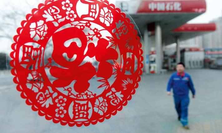 南宫国际(中国区)-官方网站