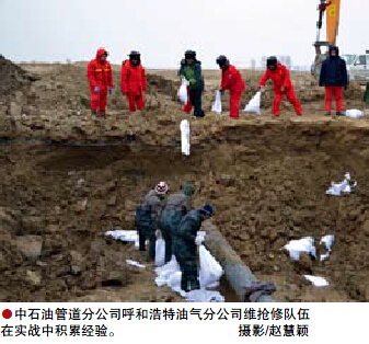 南宫国际(中国区)-官方网站