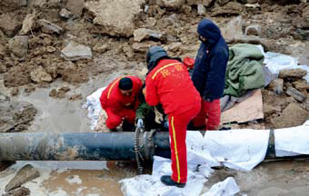 南宫国际(中国区)-官方网站