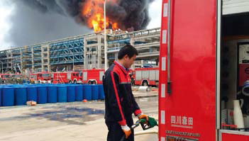 南宫国际(中国区)-官方网站