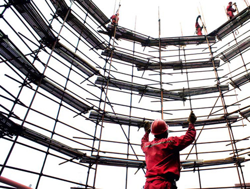 南宫国际(中国区)-官方网站