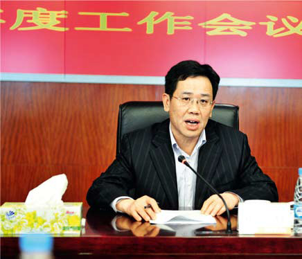 南宫国际(中国区)-官方网站