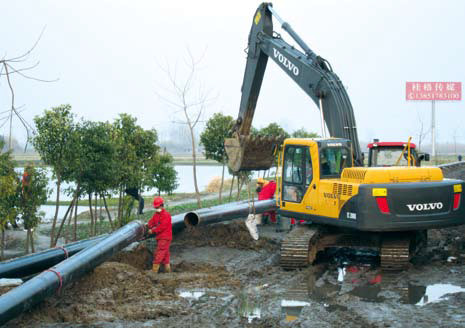 南宫国际(中国区)-官方网站