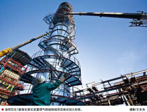 南宫国际(中国区)-官方网站