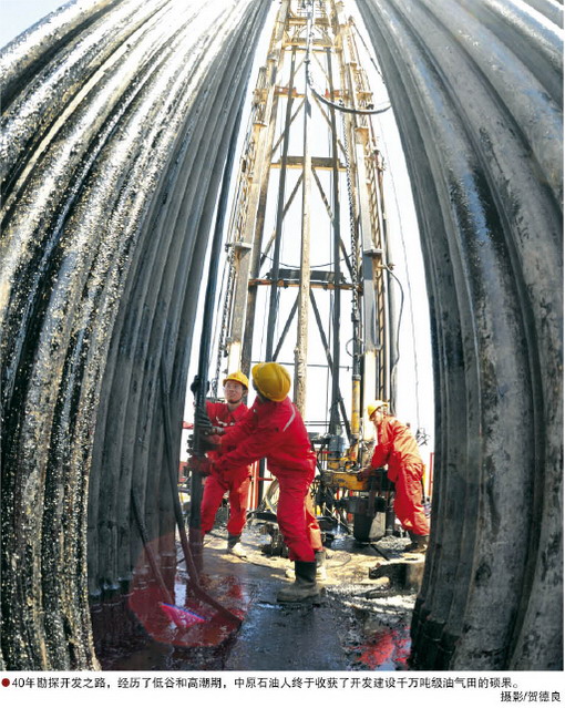 南宫国际(中国区)-官方网站