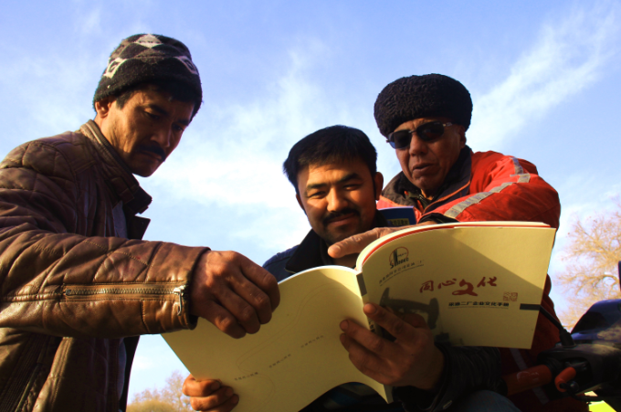 南宫国际(中国区)-官方网站