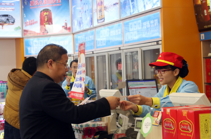 南宫国际(中国区)-官方网站