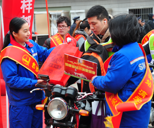 南宫国际(中国区)-官方网站