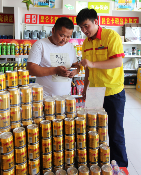 南宫国际(中国区)-官方网站