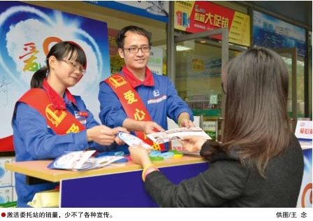 南宫国际(中国区)-官方网站