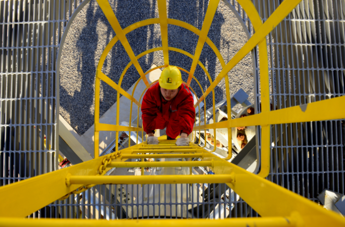 南宫国际(中国区)-官方网站