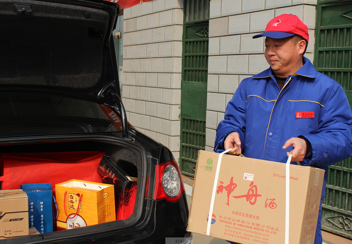 南宫国际(中国区)-官方网站